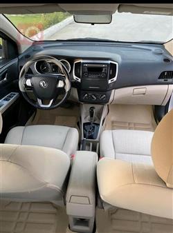 Dongfeng Aeolus A30